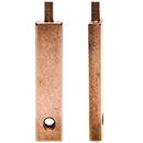 Armature Bar  Shader - 2.1" Copper Plated